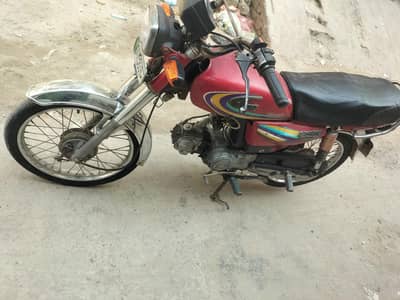 injan ok he baqi Dakh lo