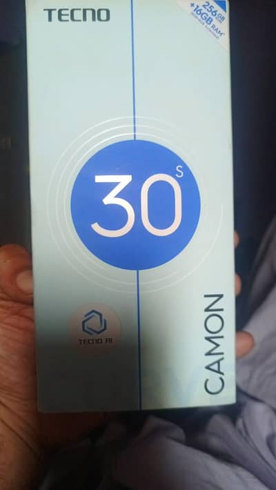 jis bhai ko. Lena ho rabta karo