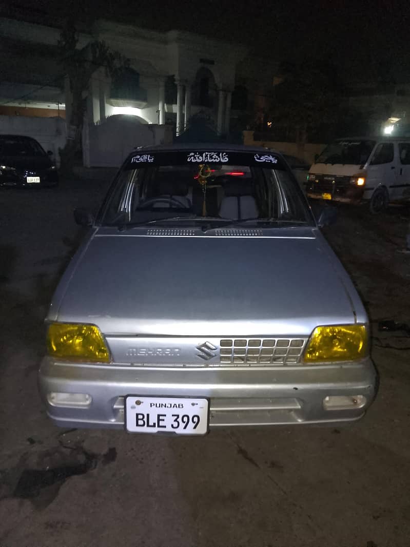 mehran 2