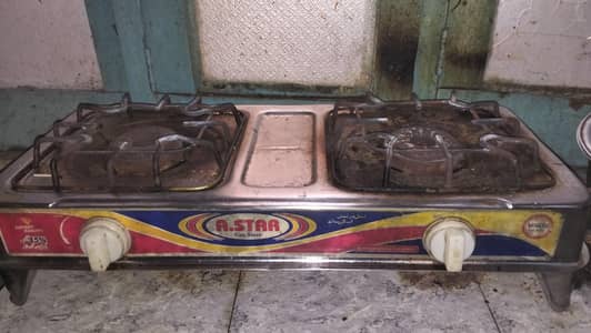 gas stove