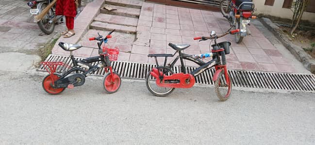 two kids bikes for sale