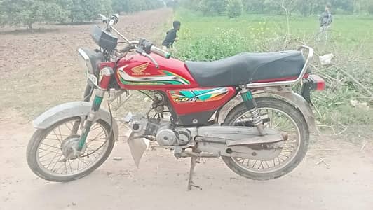 super power 70 cc  totally Jeanine first engine 2014 model