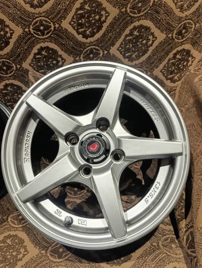 Rapidash Rims 13'