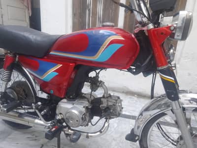 Power Bicke for sale