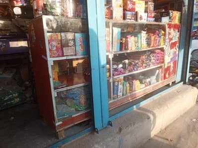 I am selling shop counter condition 10/9 only 0k urgent sale