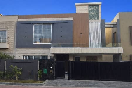 10-Marla Brand New House For Sale IN Sector C, Nearby Commercial Market, School, Health Care Canter In Sector C