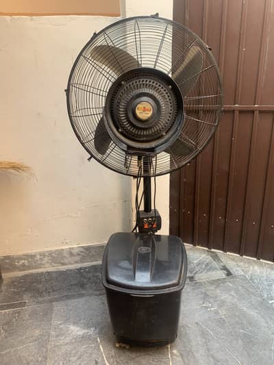 Mist Fan Super Asia