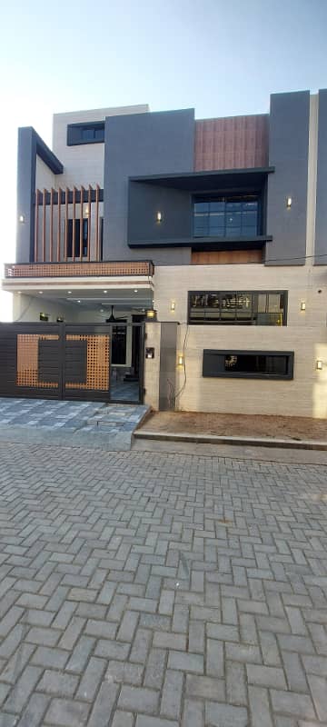 House For Sale At Diamond City Sialkot