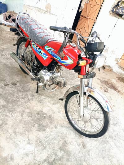 Honda CD 70. -09/08/2024- model. 03231380320. call and wattsp.