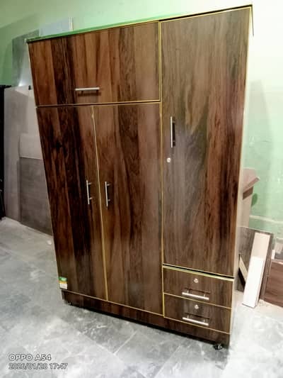 hanger almary word roob