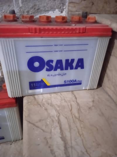 Osaka battery 11 plates 12 volt