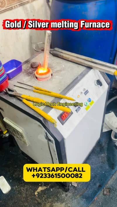 induction heater / heater / industrial induction heater for sale