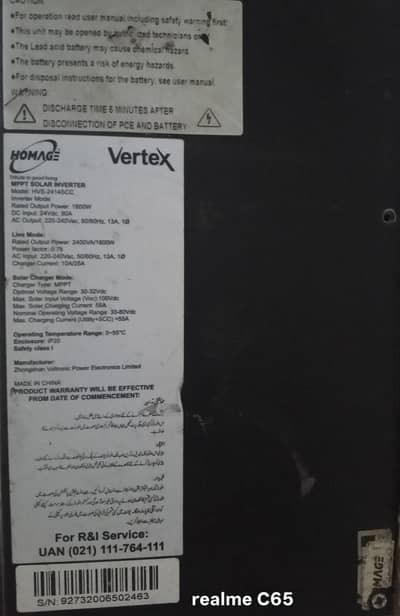 sale out , inverter solar card is out of order amount. 15000