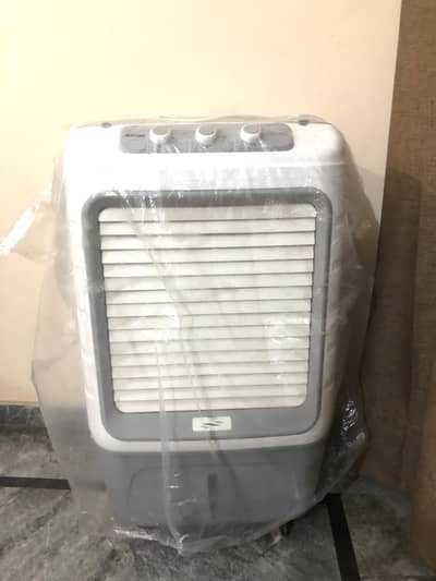 Royal Air Cooler