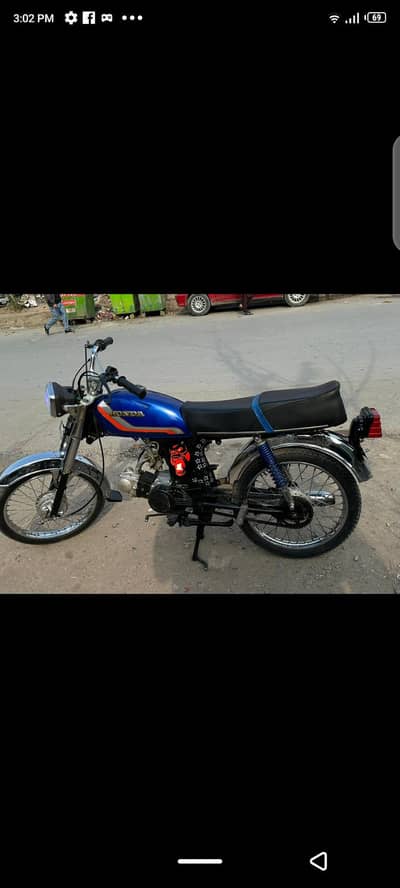 injaan vaiz ok bady vaiz ok