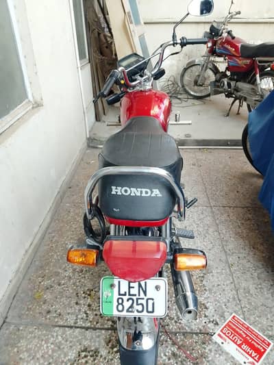 bike kitna chala ha ya muja exactly ni pta