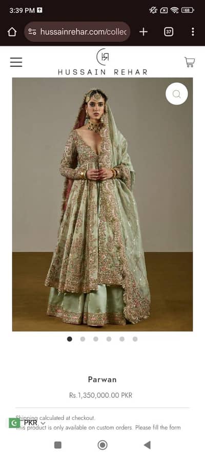 Formal Wedding wear | Hussain Rehar Replica | pista green pishwas