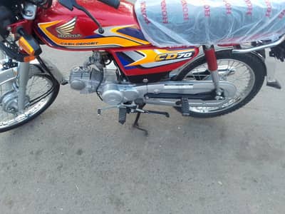 CD 70 All new  bike Application