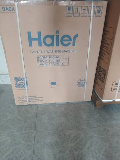 box pack washing machine