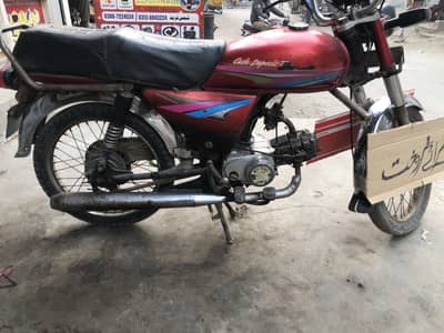 Jinan bike 2009 model all ok