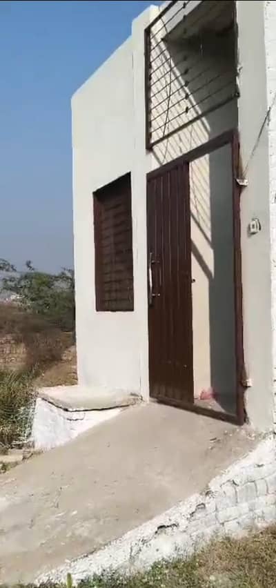 House 3 marla ( Ghar )