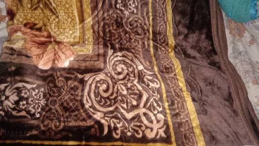 selorina gold blanket