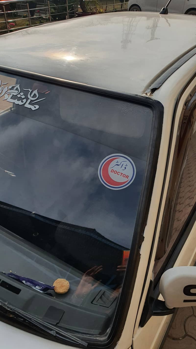 mehran 7