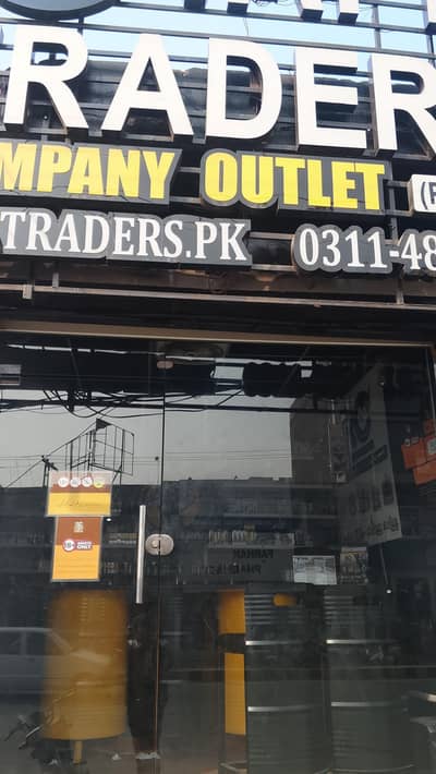 Vape shop kai liye girl ki need hain