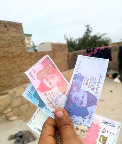 ye money sell kar Raha hoo