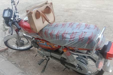 Super star  new branded bike 70c