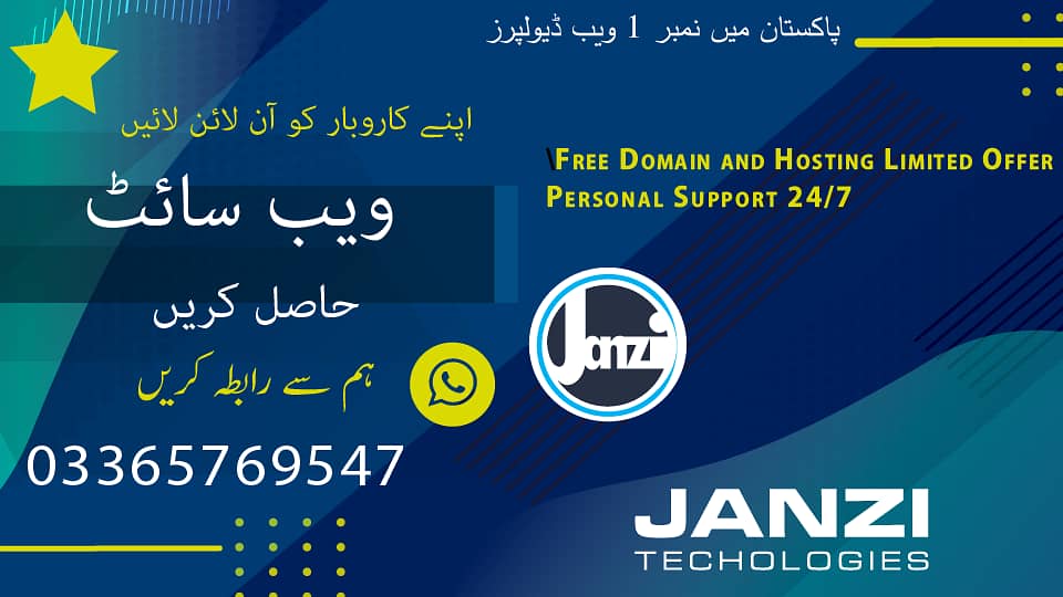 Web Development & Design Services 0