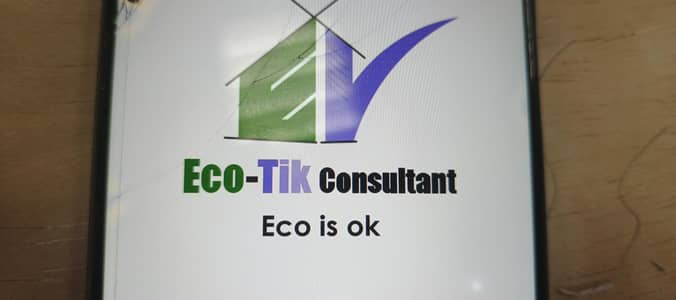 Architecture Draftsman wanted for company