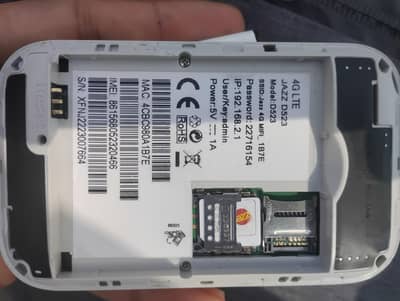 Digital Jazz D523 4G Device