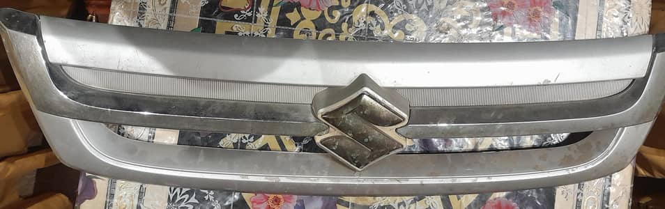 Front girll for sale