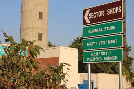 5 Marla Residential Plot For Sale in DHA Rahber Phase 11 Sector 4 | Block R | Demand 76 Lakh | Prime Location | Hot Deal