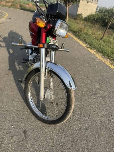 ہونڈا سیڈی 70 ہینڈل اوریجنل