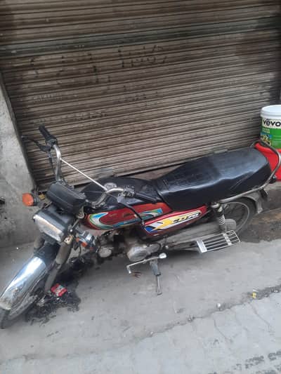 Sonica 70cc bike for sale