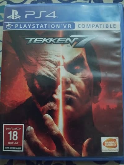 Tekken 7
