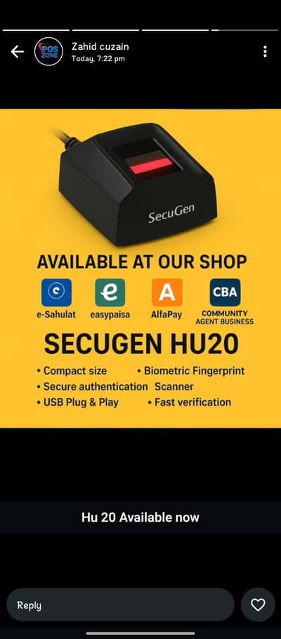 Secugen Hu20