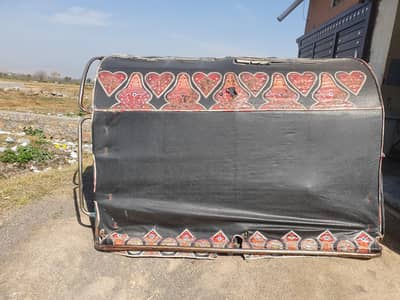 jangla for sale
