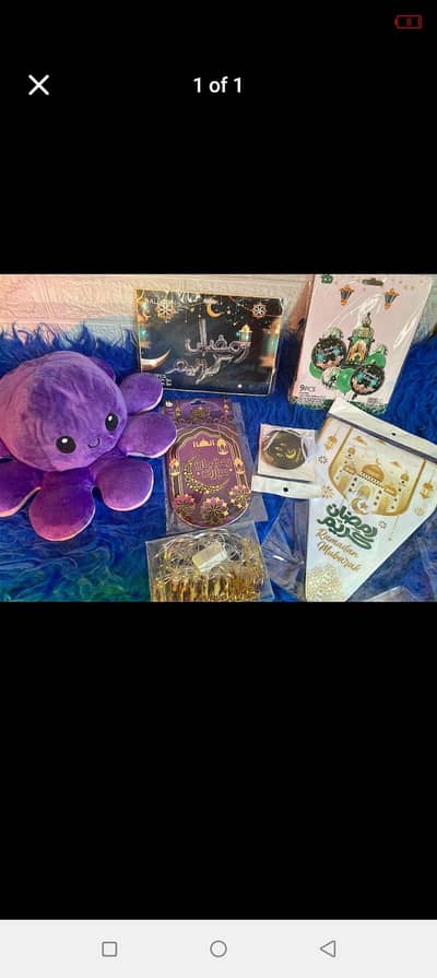 Ramzan decoration deal