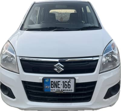 urgent sale only message on WhatsApp