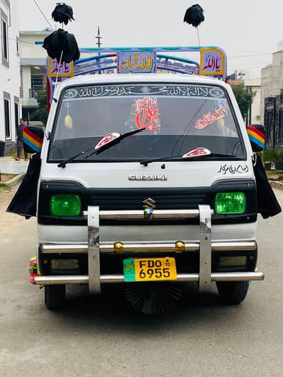 SuZuki Ravi (03016544094)