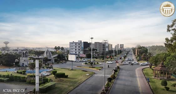 AA Block 10 Marla Plot on Main 60' Road Prime Location