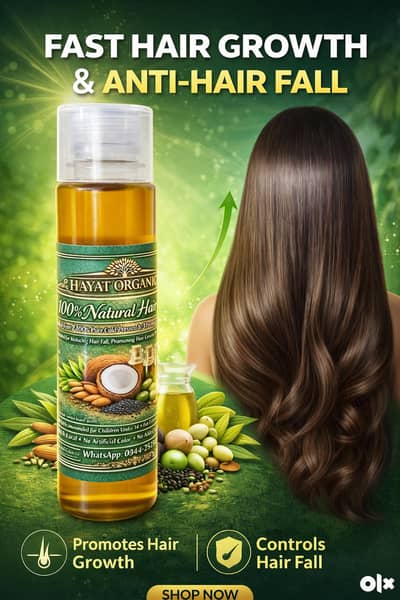 Anti Hair Fall Oil | Fast Hair Growth |  100%  Natural Hair Oil 200ml