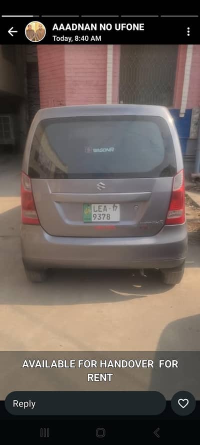 2016(31-12-2016) Registration 1-1-2017