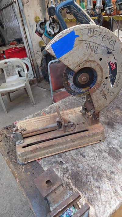 14 inch hand cuter Iran cuter