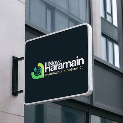 new haramin pharmacy