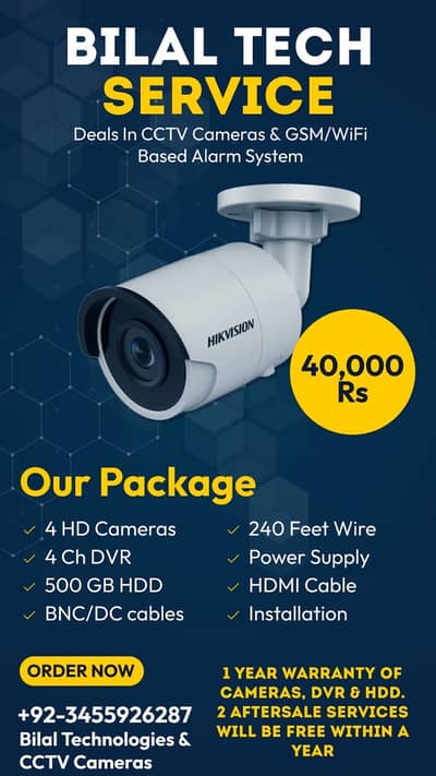 CCTV/Security Cameras With Complete Installations