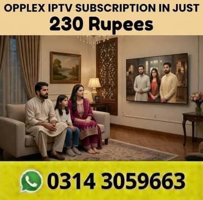 IPTV Affordable IPTV IPTV/IPTV Service High-Quality